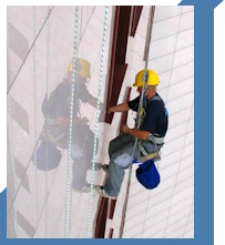 Услуги Высотные работы в Юрге