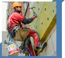 Услуги Высотные работы в Юрге